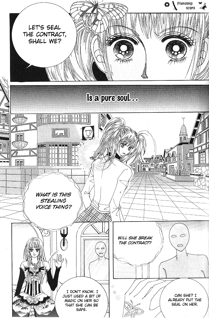 Witch Shop Vol. 1 Ch. 2 第19页