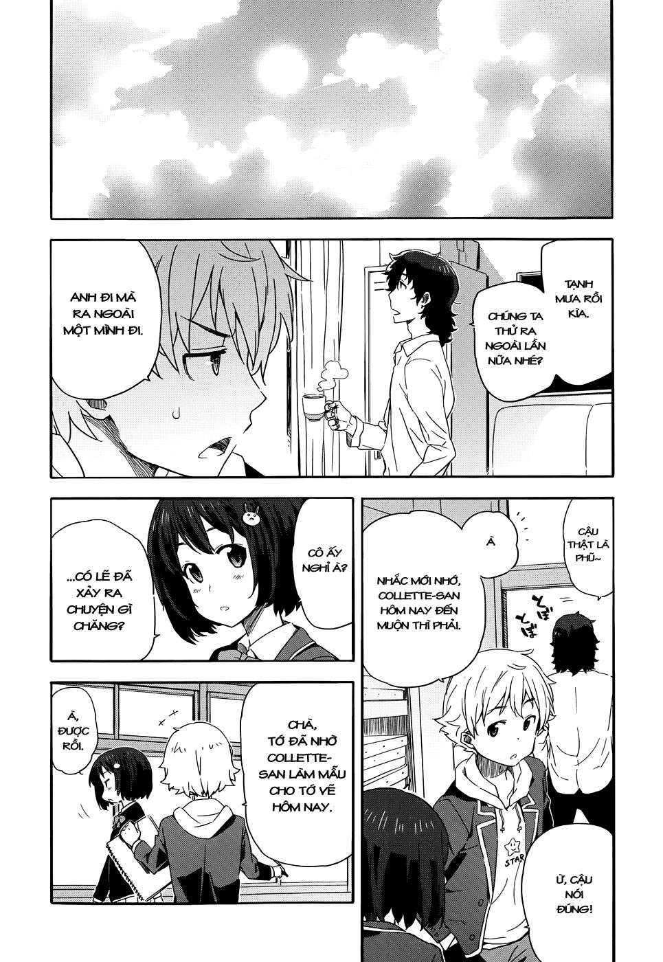 Kono Bijutsubu ni wa Mondai ga Aru! Vol. 1 Ch. 1 第19页