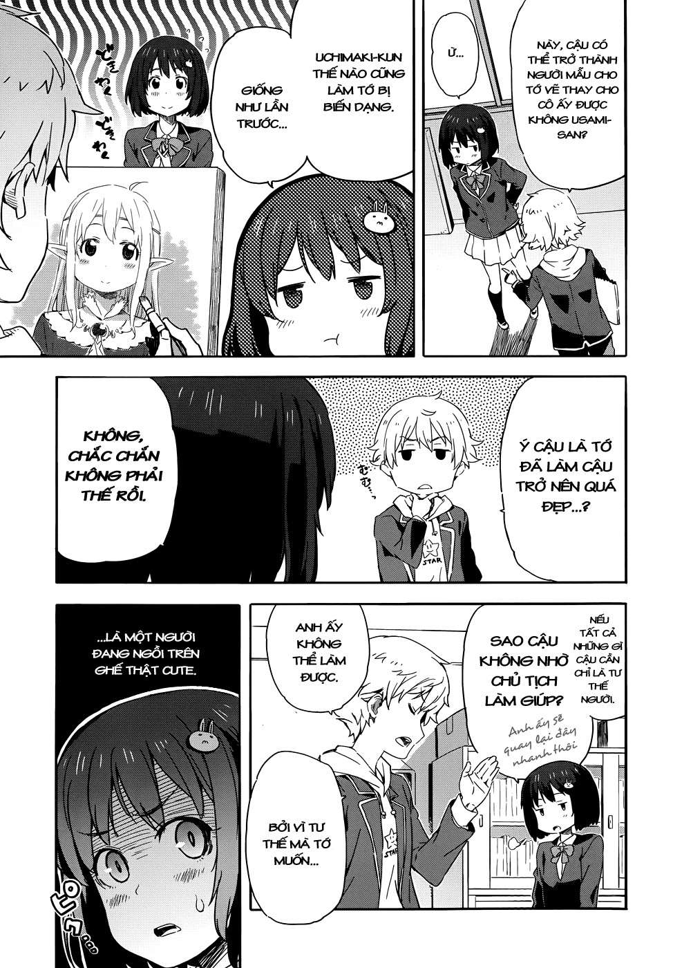 Kono Bijutsubu ni wa Mondai ga Aru! Vol. 1 Ch. 1 第20页
