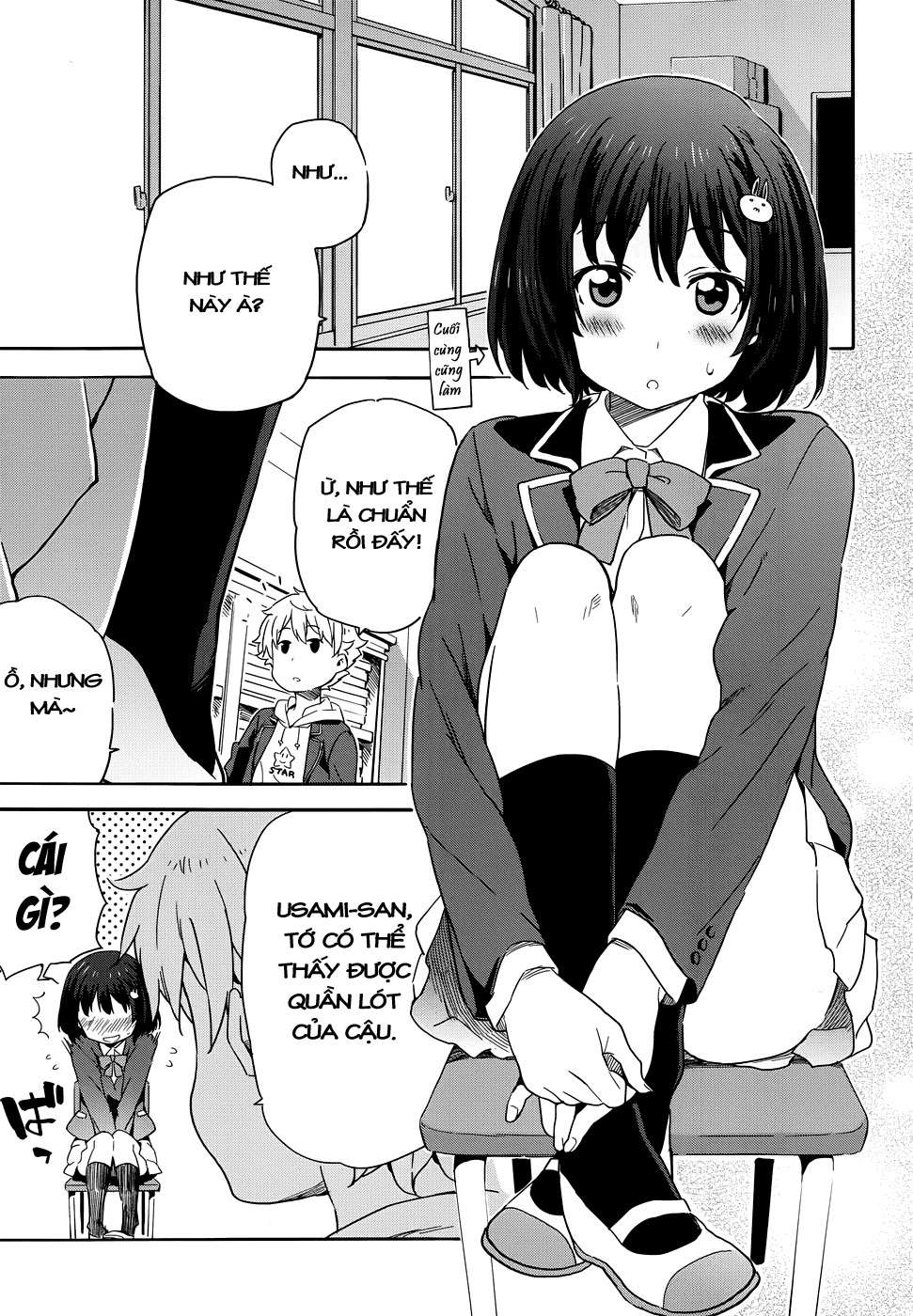 Kono Bijutsubu ni wa Mondai ga Aru! Vol. 1 Ch. 1 第22页