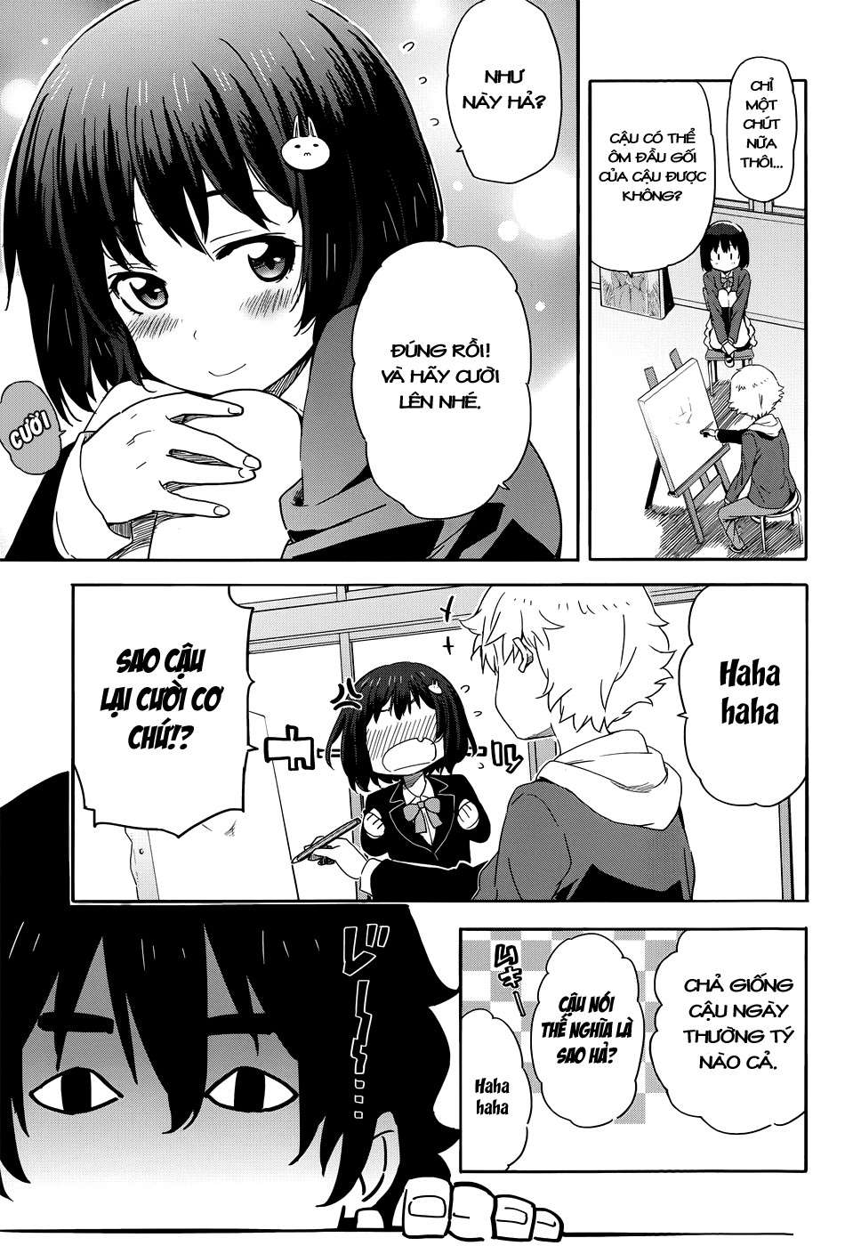 Kono Bijutsubu ni wa Mondai ga Aru! Vol. 1 Ch. 1 第24页