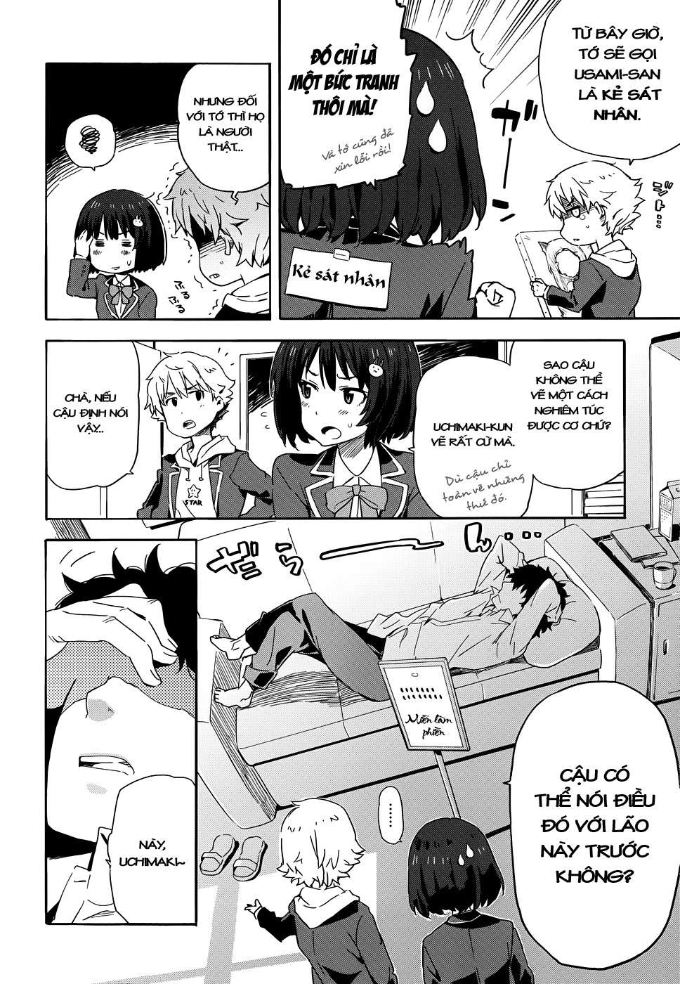 Kono Bijutsubu ni wa Mondai ga Aru! Vol. 1 Ch. 1 第9页