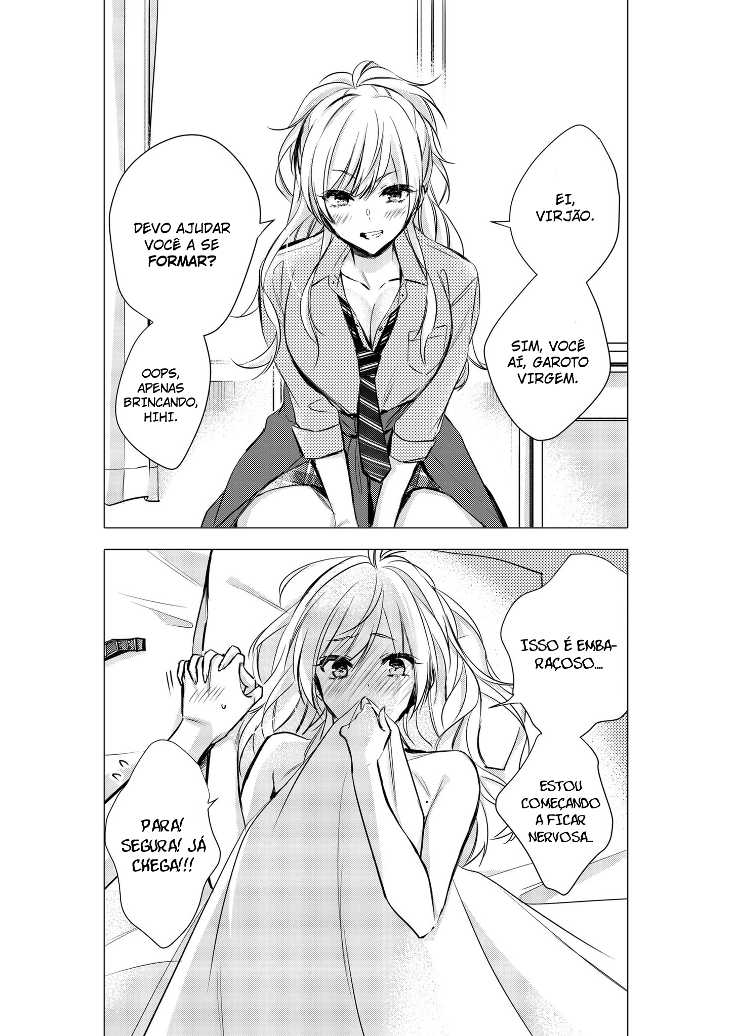 Girls Who Behave Differently When Dating 第5页
