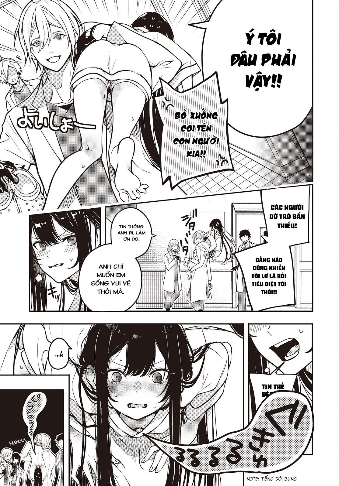 Soshite Hero to Uso o Tsuku Vol. 1 Ch. 1 第16页