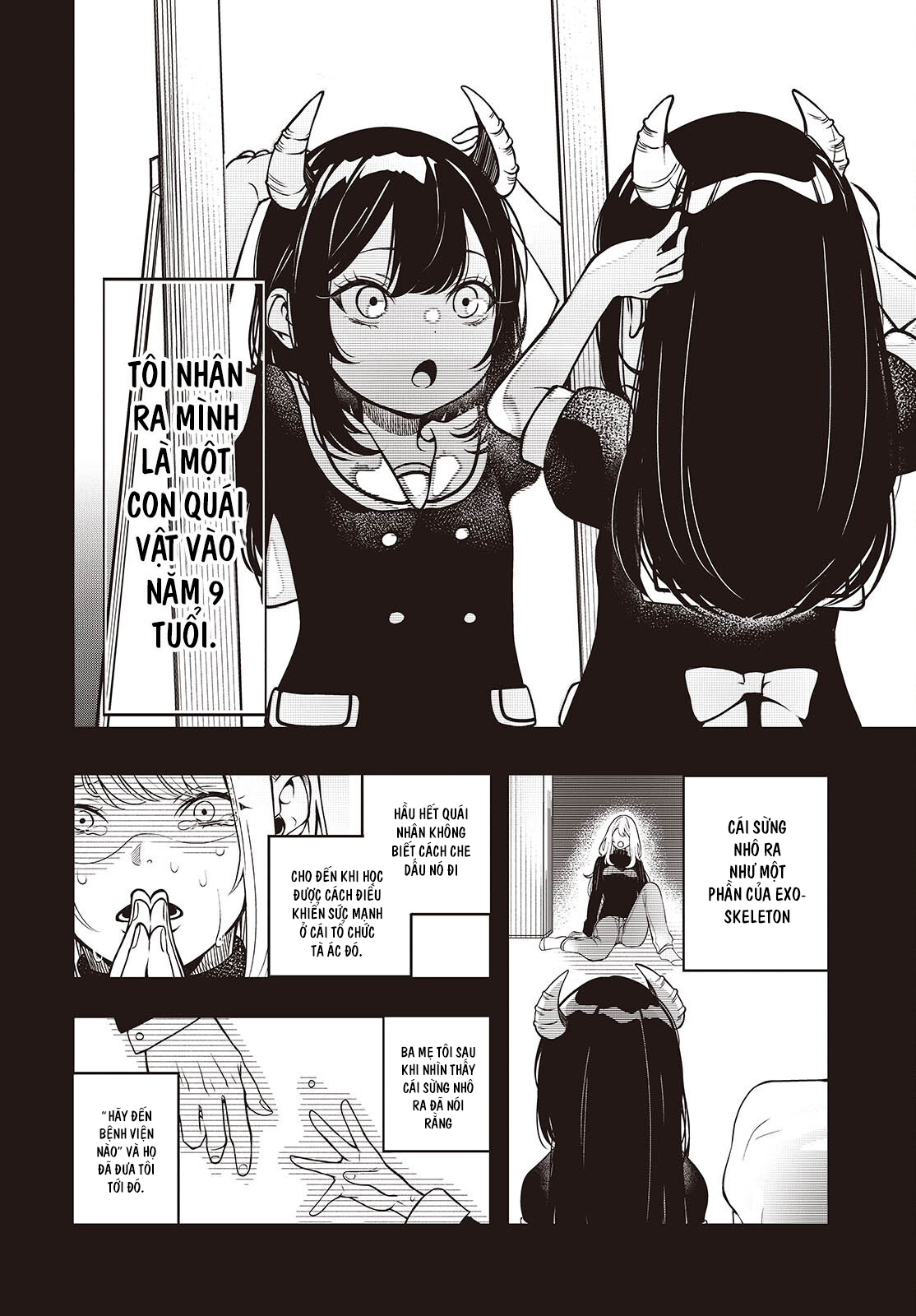 Soshite Hero to Uso o Tsuku Vol. 1 Ch. 1 第29页