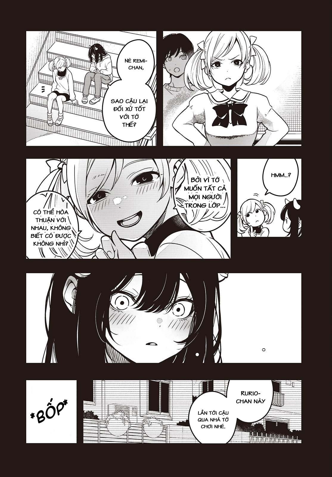 Soshite Hero to Uso o Tsuku Vol. 1 Ch. 1 第31页
