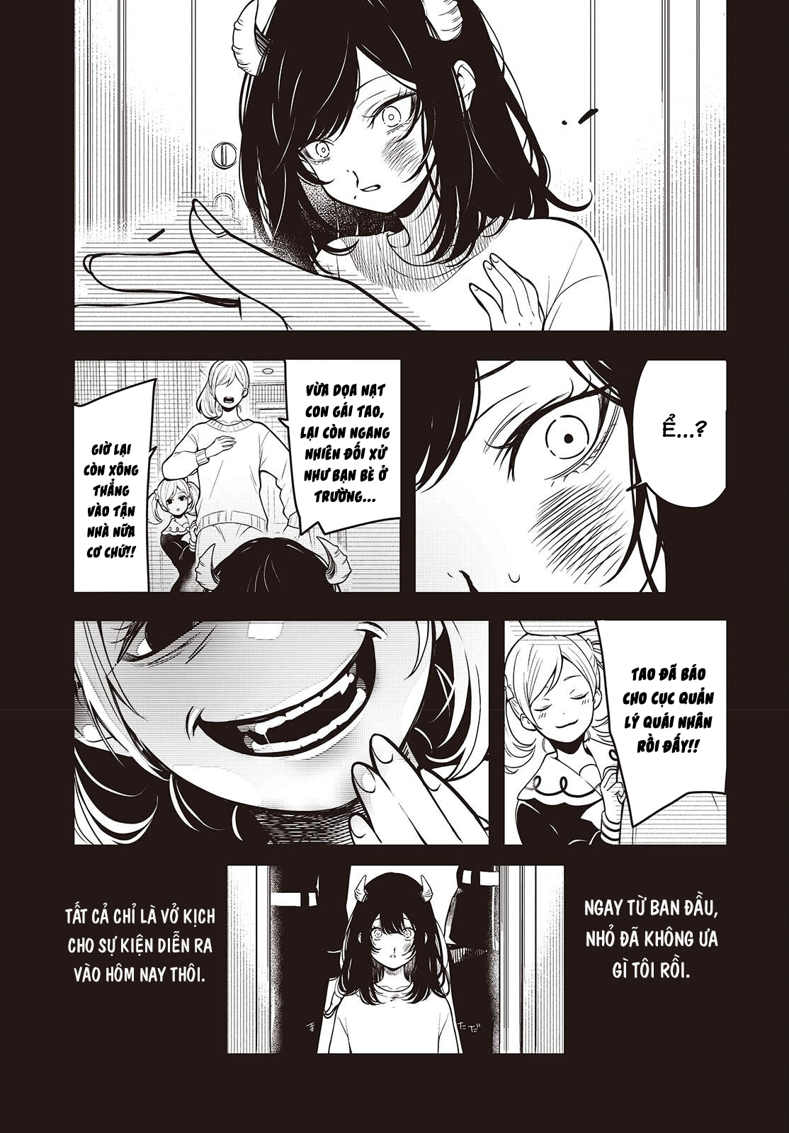 Soshite Hero to Uso o Tsuku Vol. 1 Ch. 1 第32页