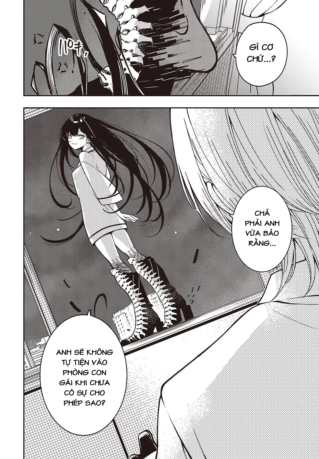 Soshite Hero to Uso o Tsuku Vol. 1 Ch. 1 第35页