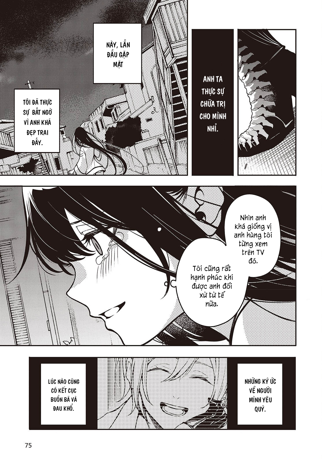 Soshite Hero to Uso o Tsuku Vol. 1 Ch. 1 第38页