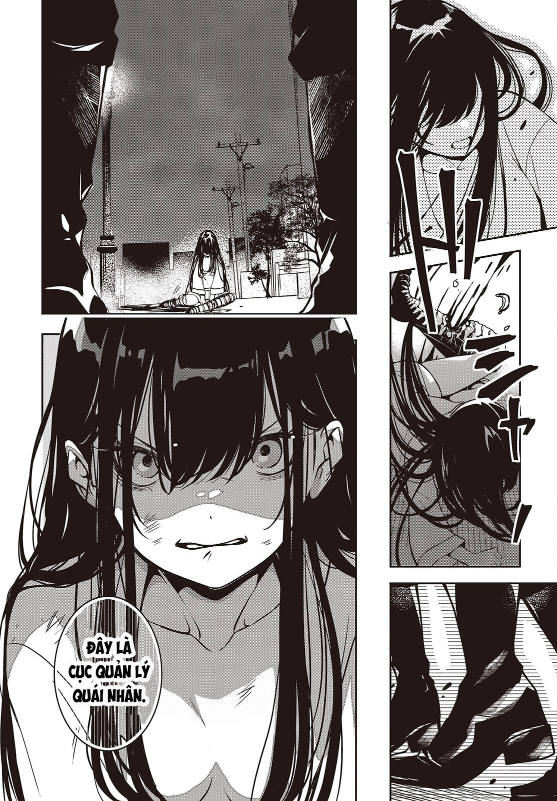 Soshite Hero to Uso o Tsuku Vol. 1 Ch. 1 第41页