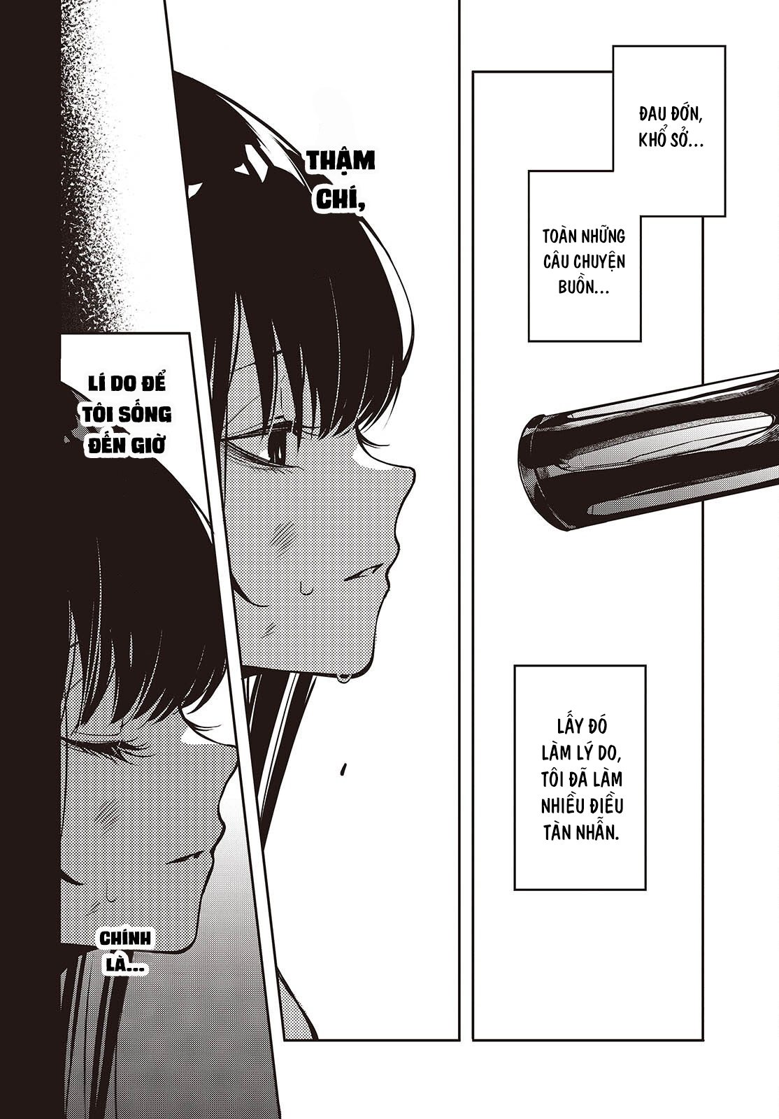 Soshite Hero to Uso o Tsuku Vol. 1 Ch. 1 第43页