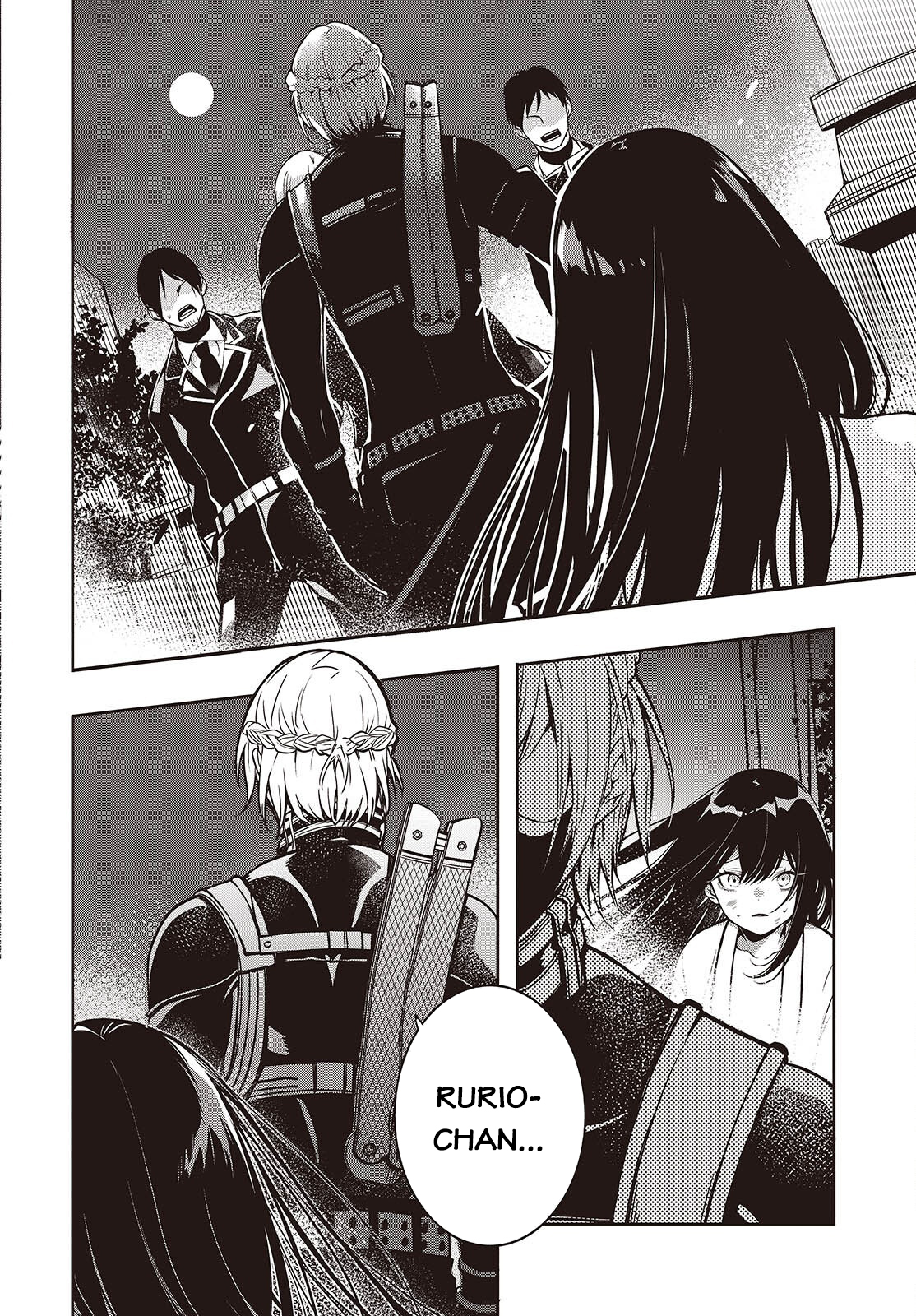 Soshite Hero to Uso o Tsuku Vol. 1 Ch. 1 第49页