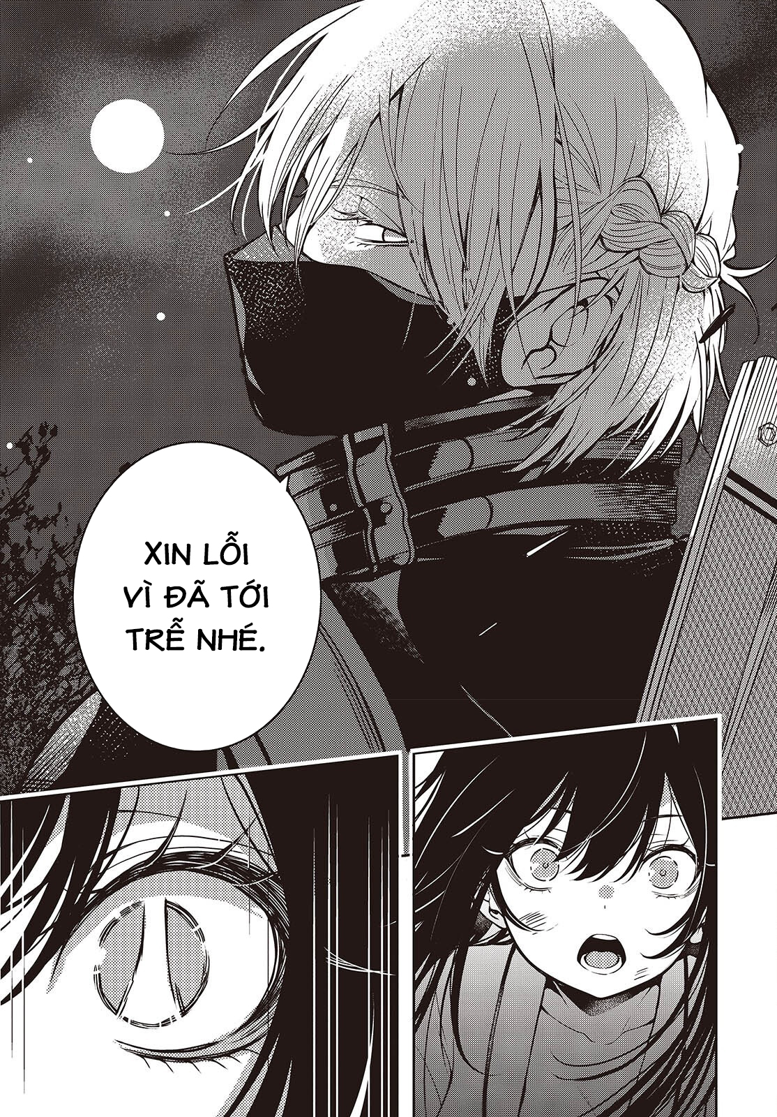 Soshite Hero to Uso o Tsuku Vol. 1 Ch. 1 第50页