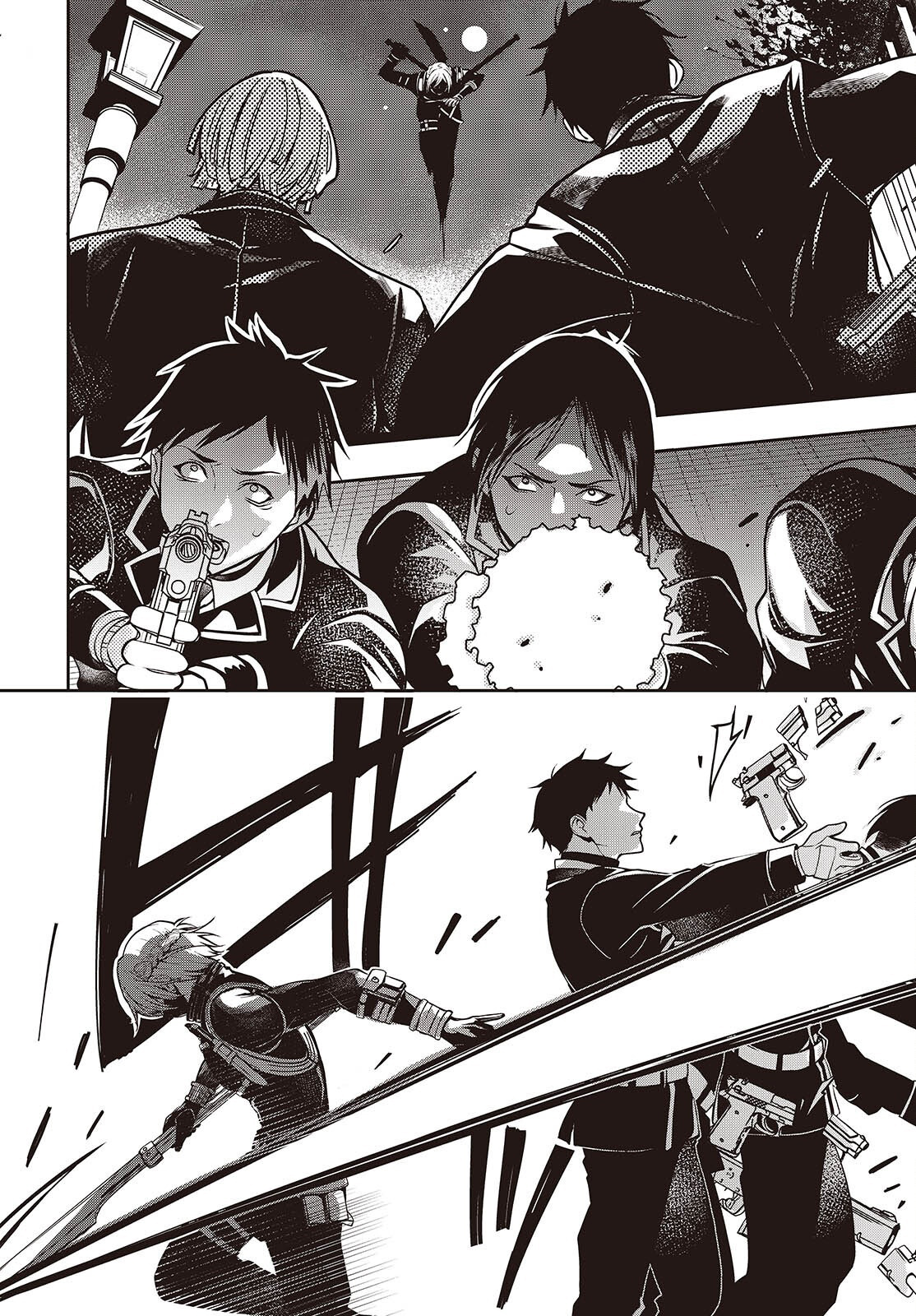 Soshite Hero to Uso o Tsuku Vol. 1 Ch. 1 第51页