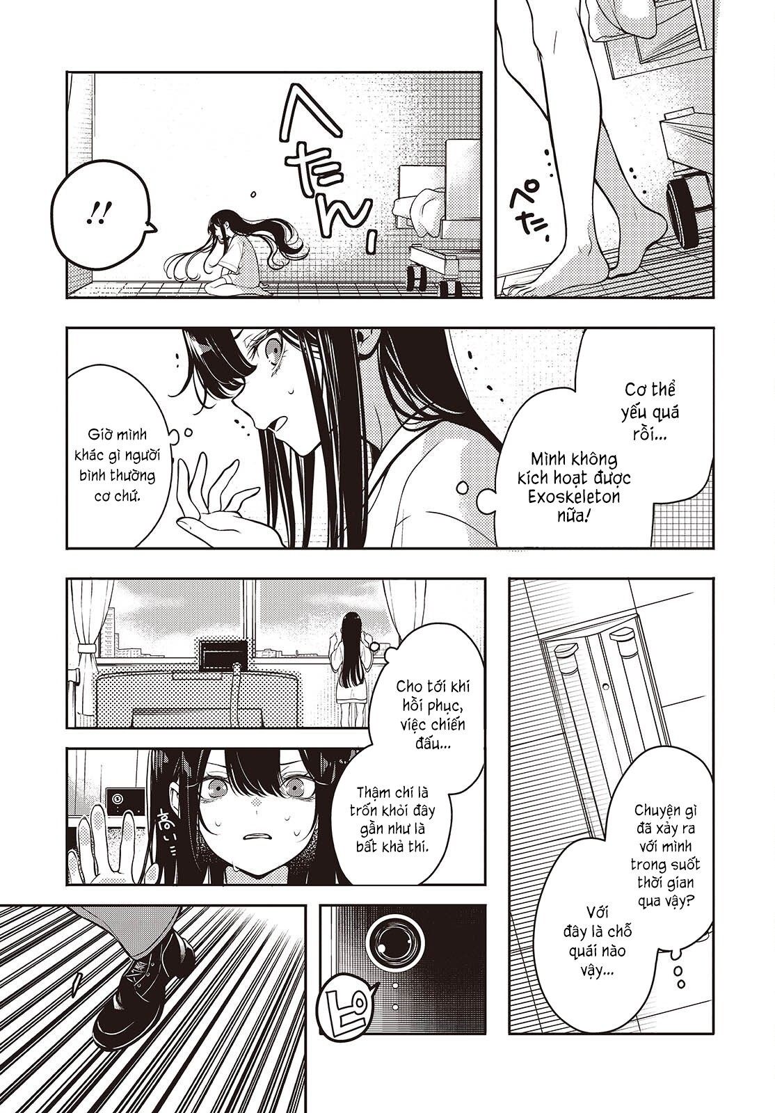 Soshite Hero to Uso o Tsuku Vol. 1 Ch. 1 第8页