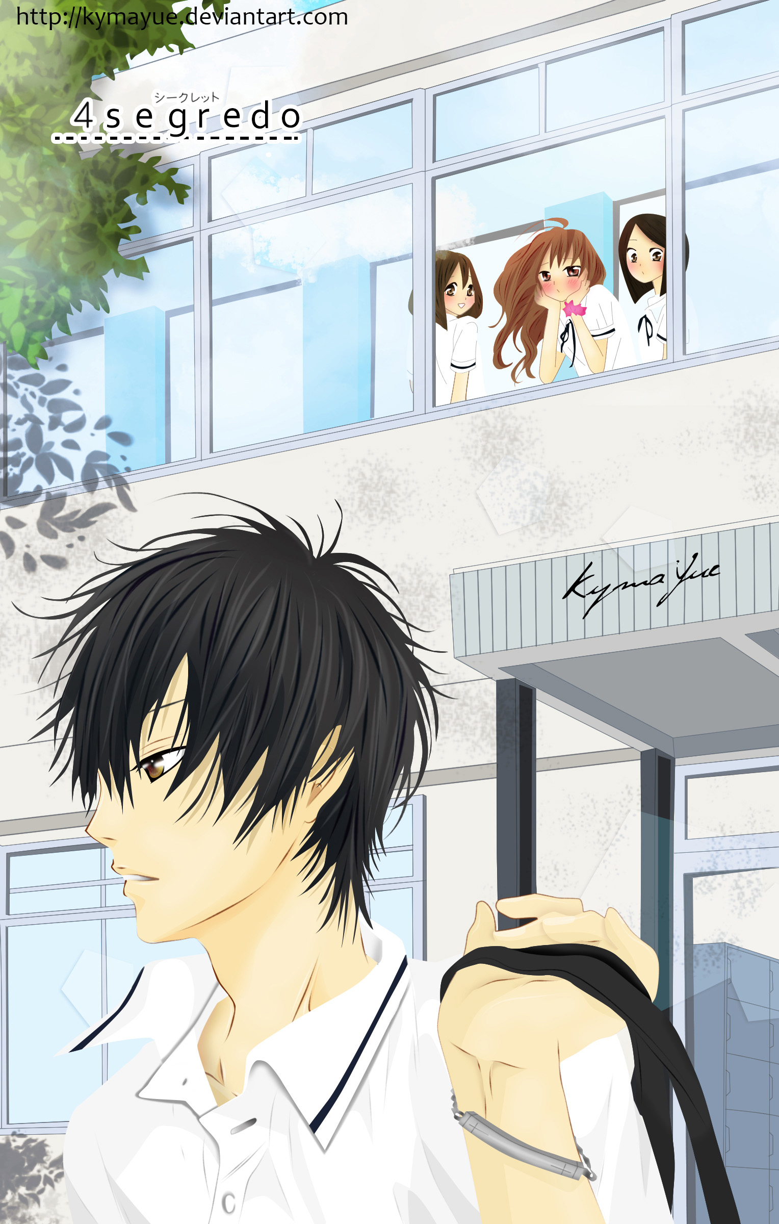 Himitsu na Kimi ni Koi o Shita Vol. 1 Ch. 4 第2页