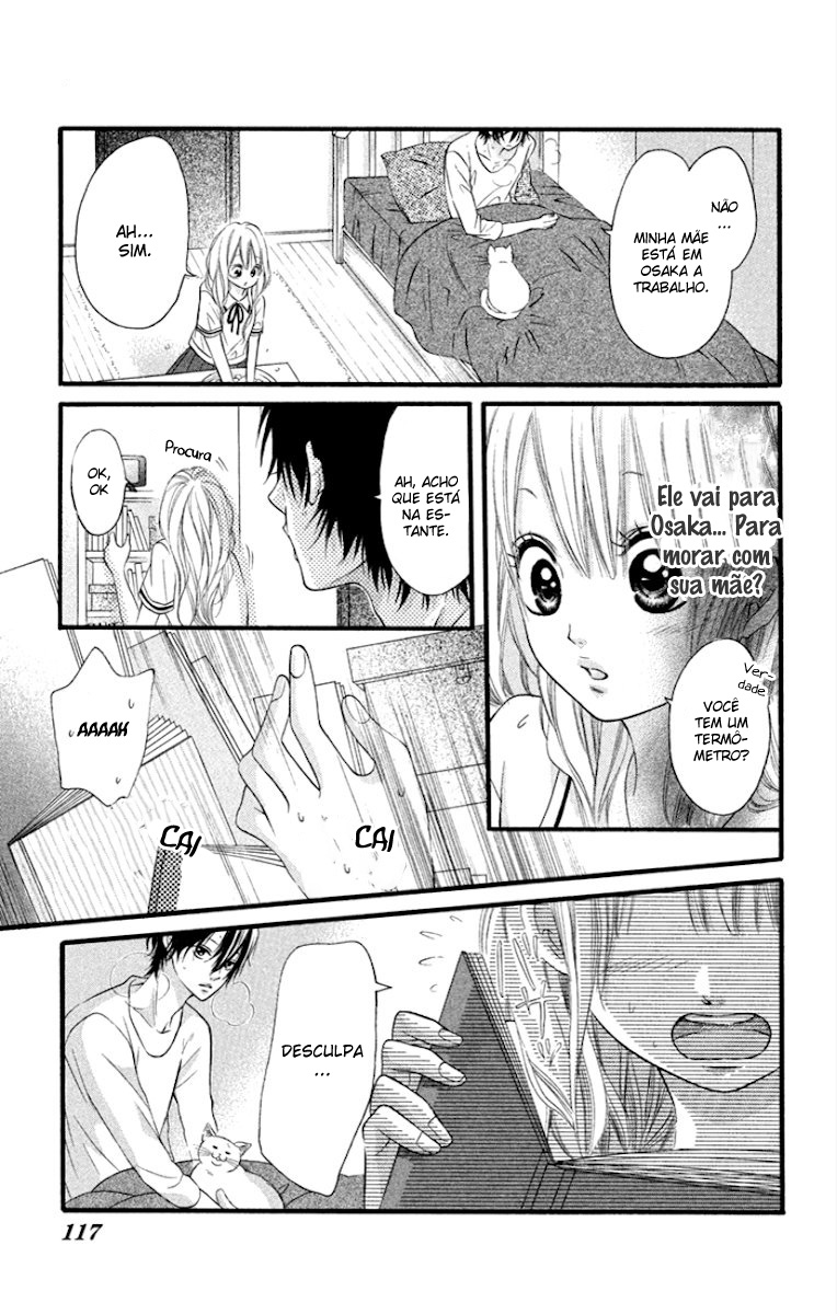 Himitsu na Kimi ni Koi o Shita Vol. 1 Ch. 4 第12页
