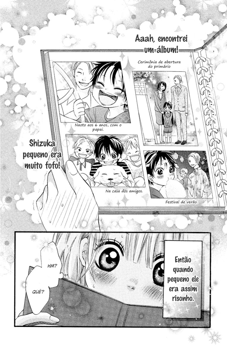 Himitsu na Kimi ni Koi o Shita Vol. 1 Ch. 4 第13页