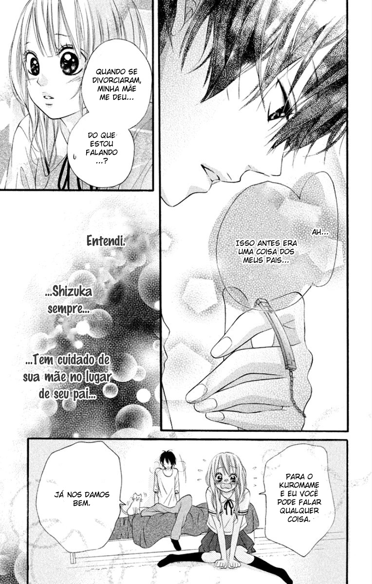Himitsu na Kimi ni Koi o Shita Vol. 1 Ch. 4 第16页