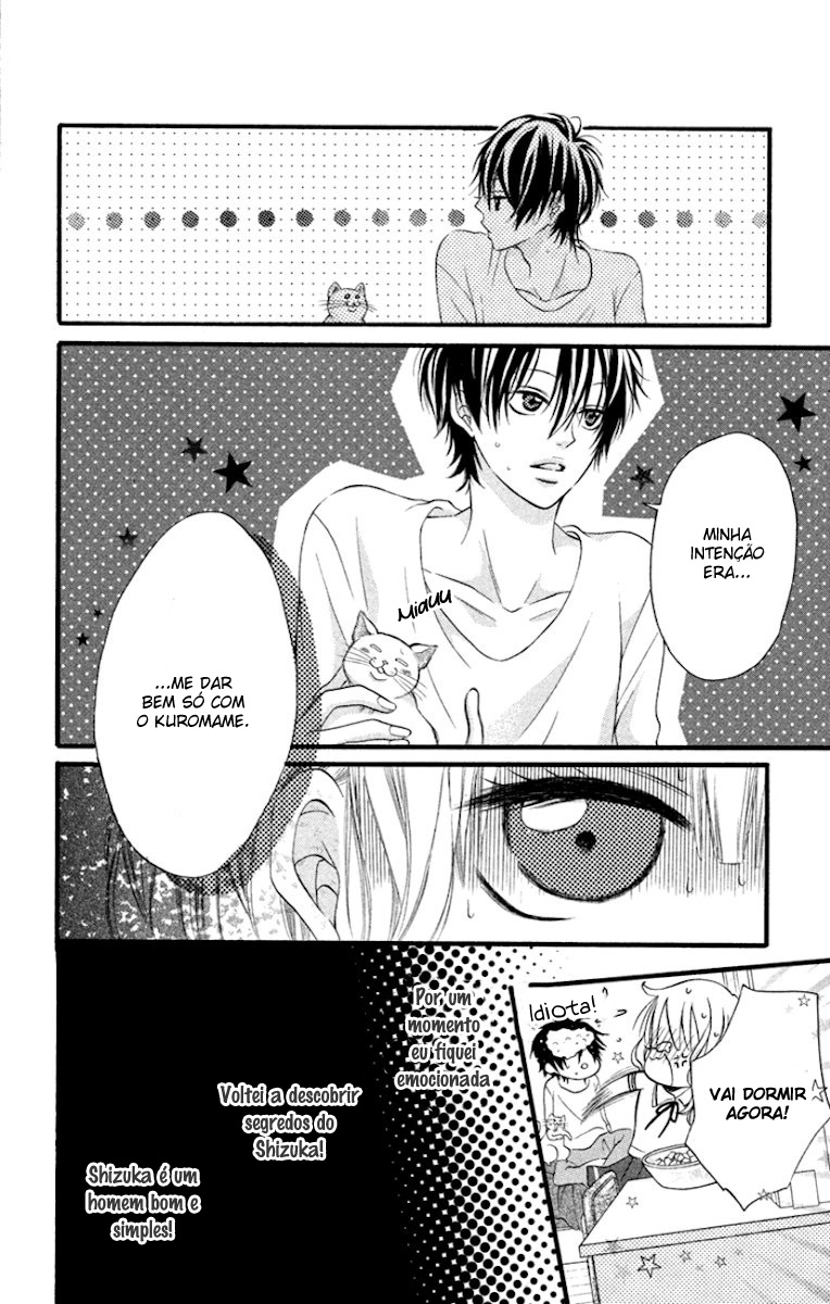 Himitsu na Kimi ni Koi o Shita Vol. 1 Ch. 4 第17页