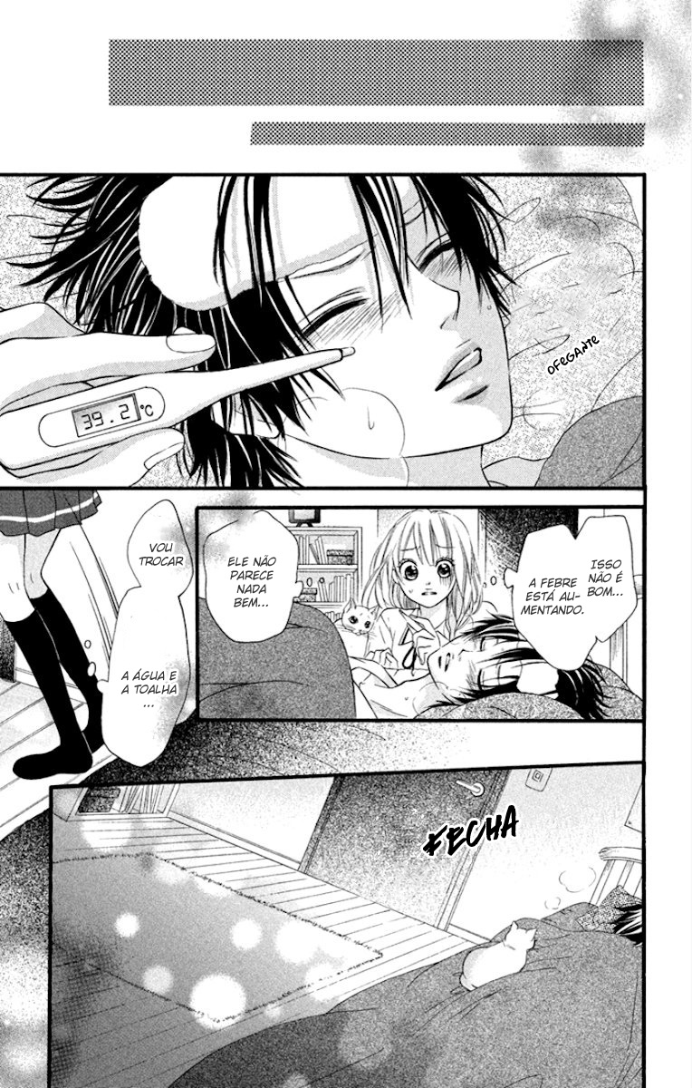 Himitsu na Kimi ni Koi o Shita Vol. 1 Ch. 4 第18页