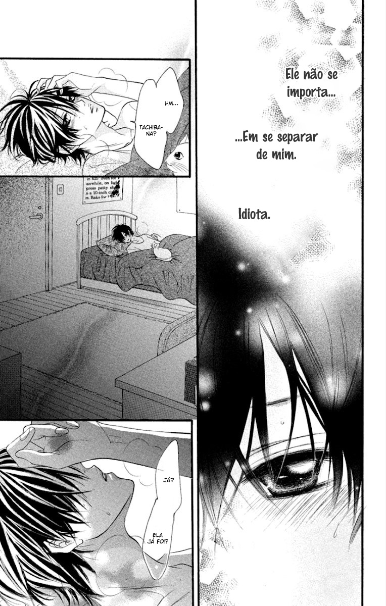 Himitsu na Kimi ni Koi o Shita Vol. 1 Ch. 4 第20页