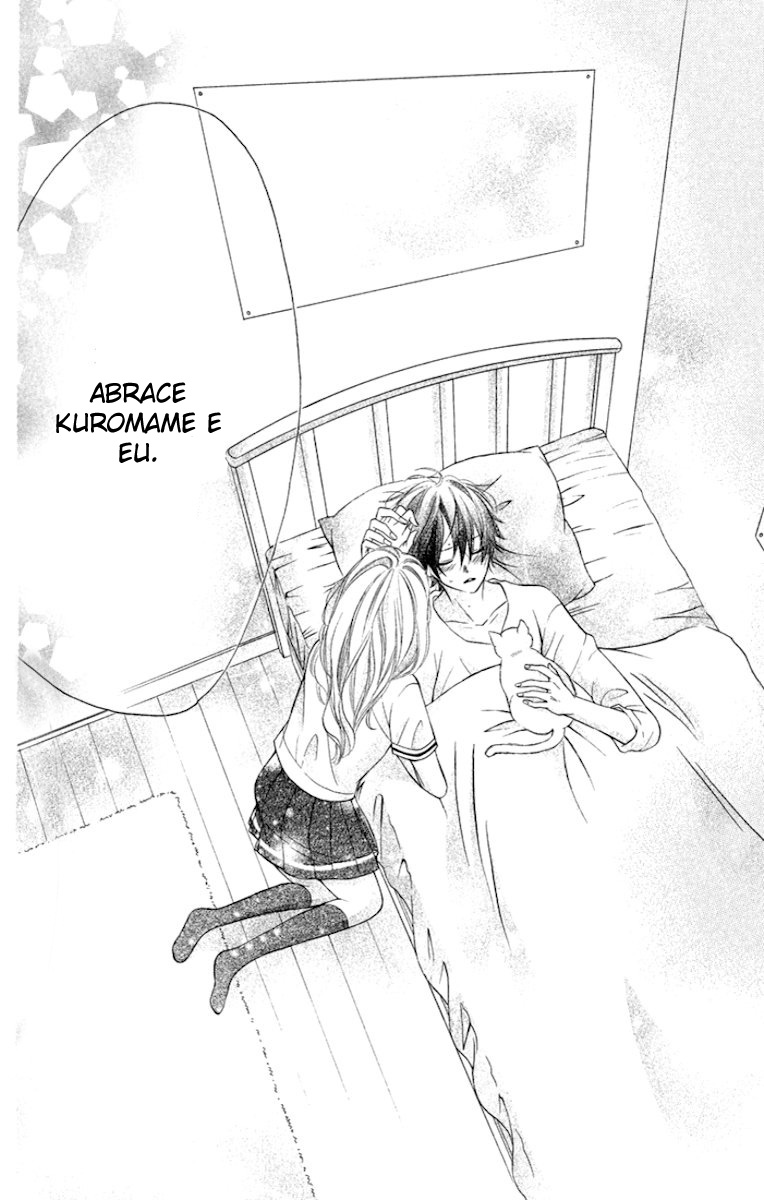 Himitsu na Kimi ni Koi o Shita Vol. 1 Ch. 4 第23页