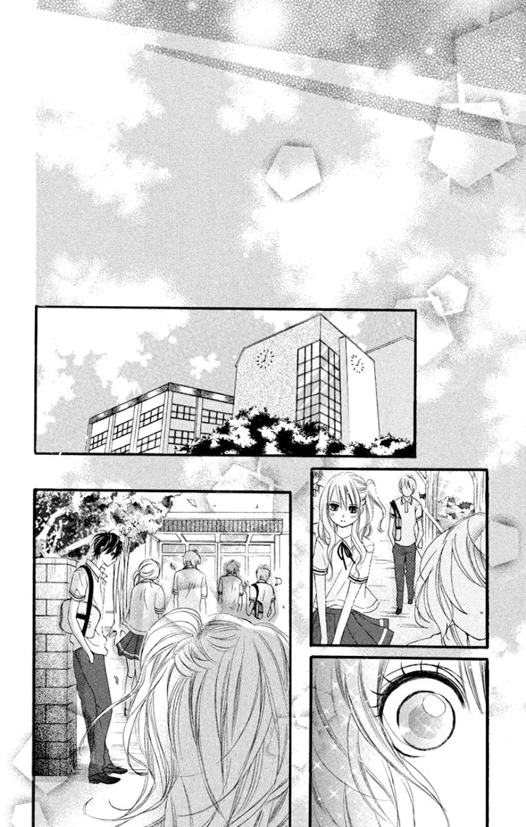 Himitsu na Kimi ni Koi o Shita Vol. 1 Ch. 4 第27页