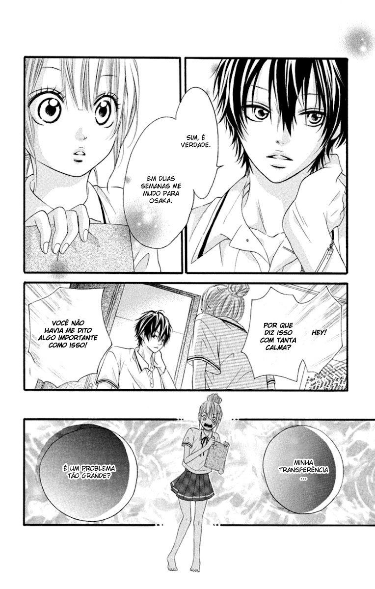 Himitsu na Kimi ni Koi o Shita Vol. 1 Ch. 4 第5页