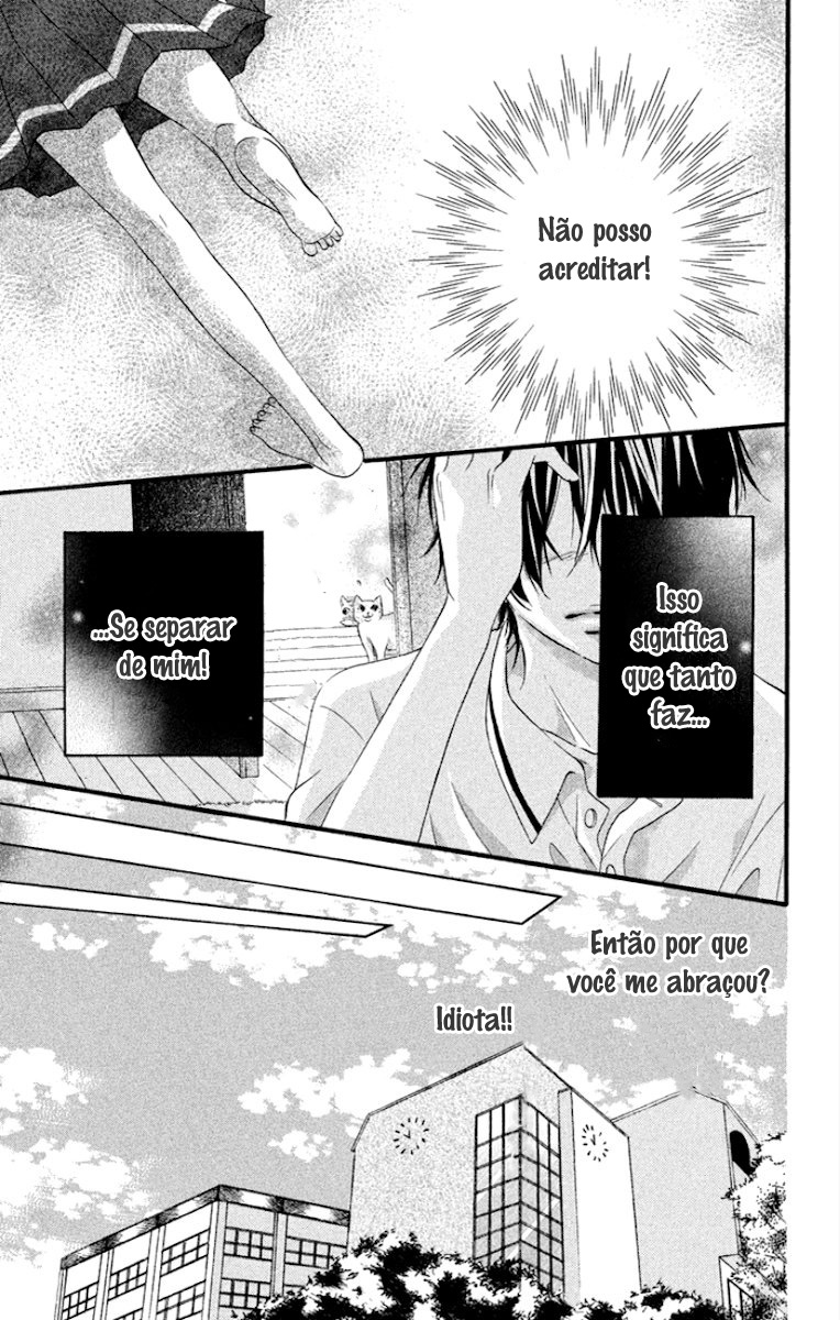 Himitsu na Kimi ni Koi o Shita Vol. 1 Ch. 4 第6页