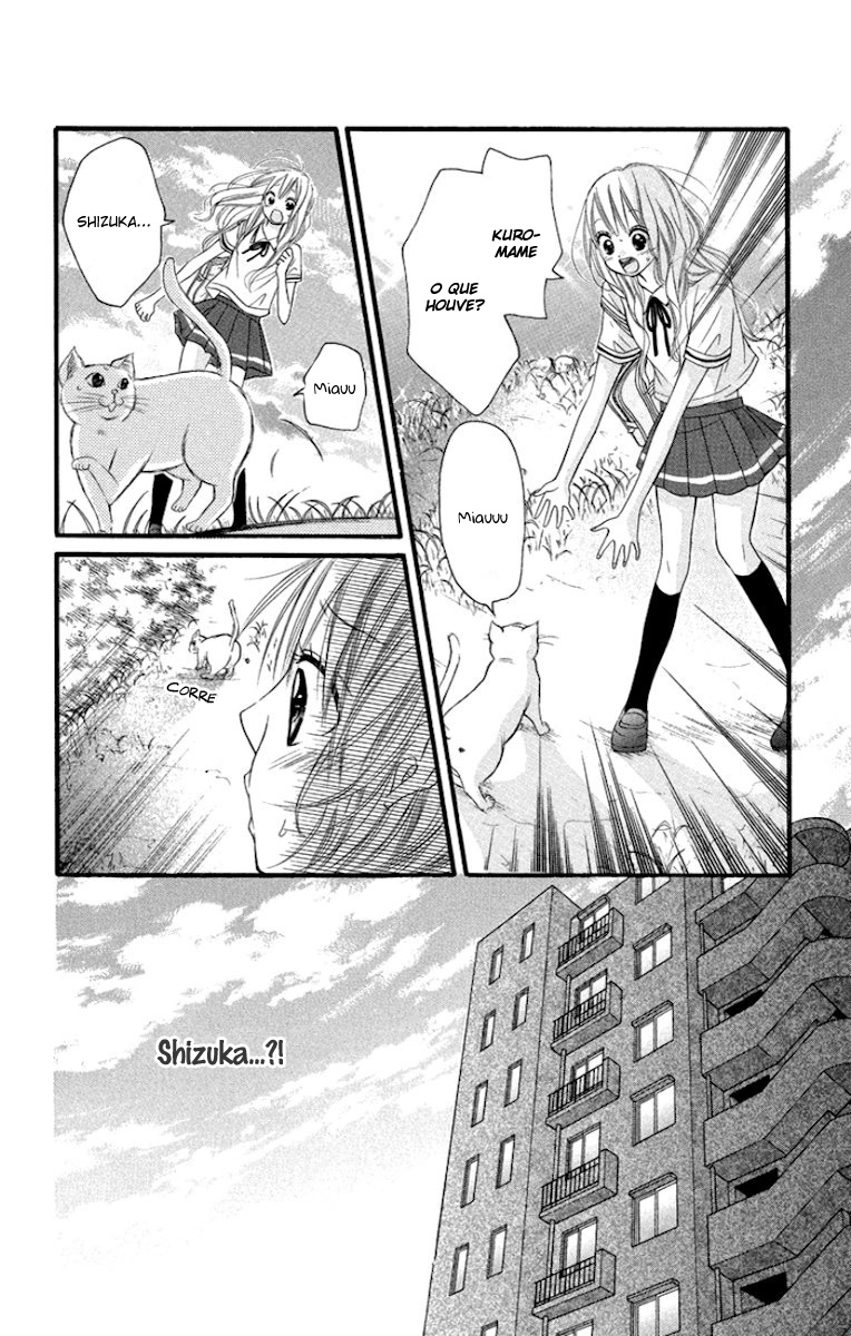 Himitsu na Kimi ni Koi o Shita Vol. 1 Ch. 4 第9页