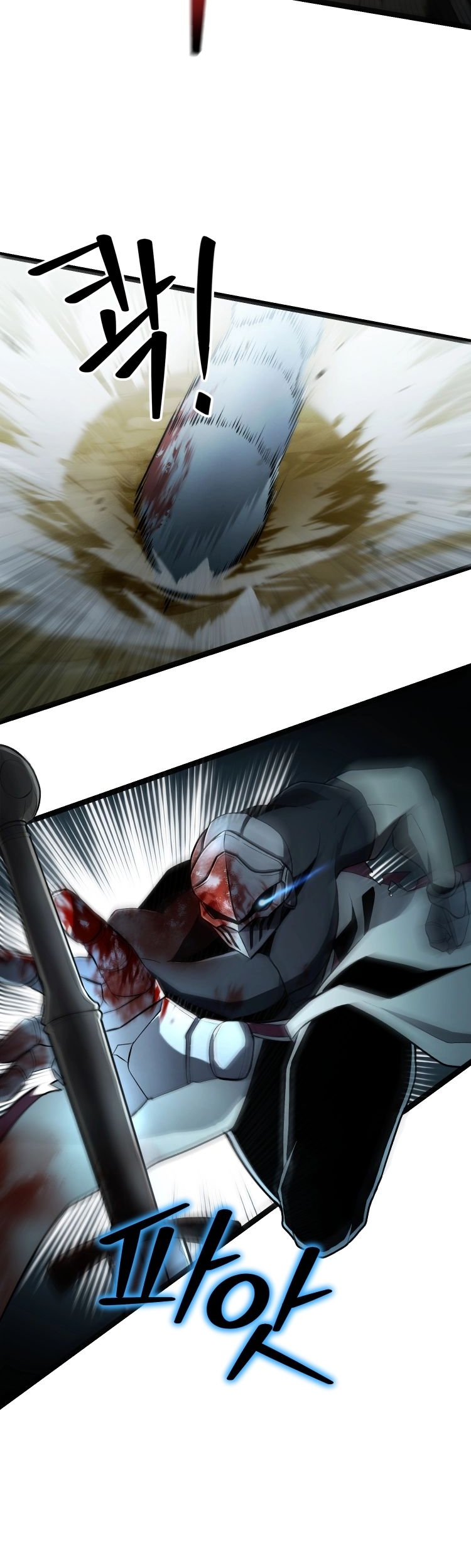 The Unexpectedly Strong Knight in the Elf’s Arena Ch. 3 第19页