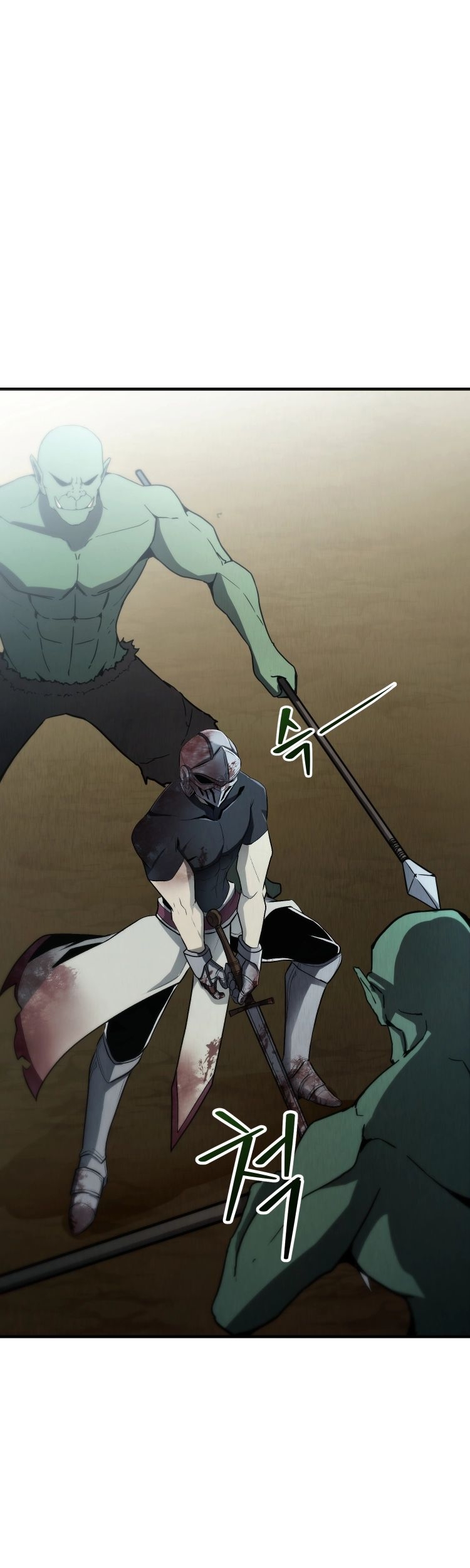The Unexpectedly Strong Knight in the Elf’s Arena Ch. 3 第21页