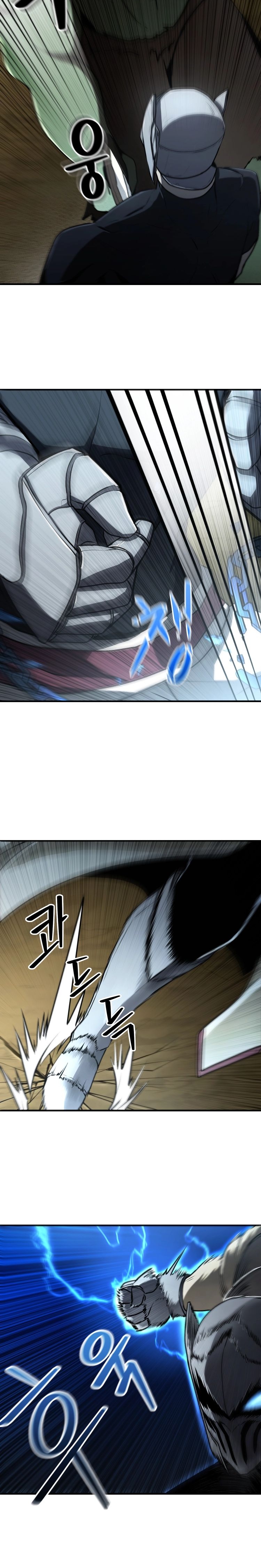 The Unexpectedly Strong Knight in the Elf’s Arena Ch. 3 第6页