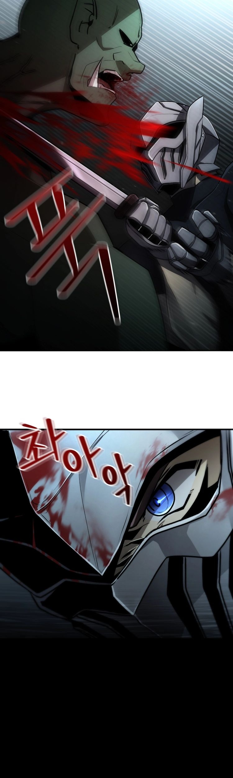 The Unexpectedly Strong Knight in the Elf’s Arena Ch. 3 第9页