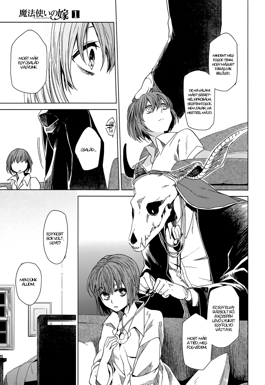 The Ancient Magus' Bride A májusi eső aranyat ér 第33页