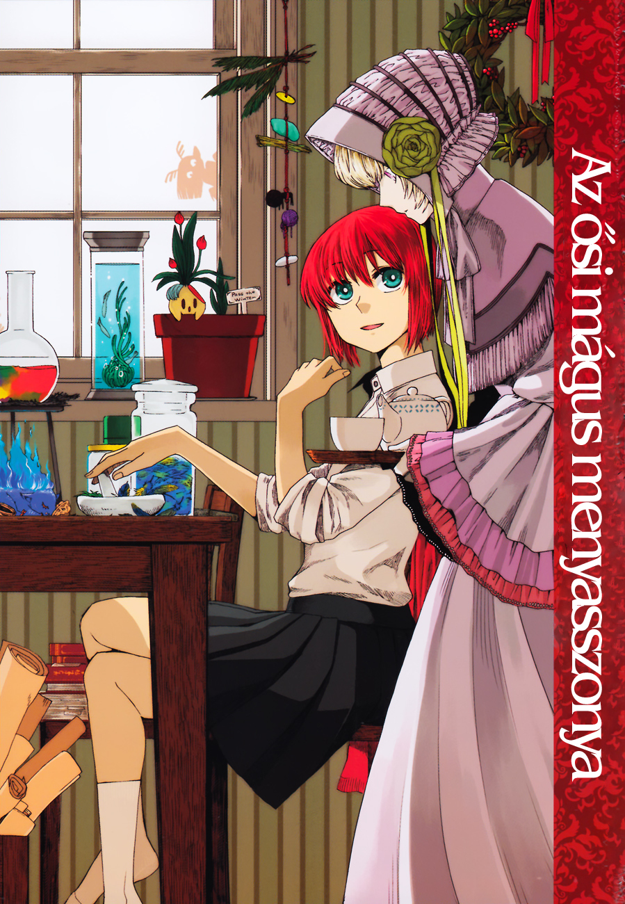 The Ancient Magus' Bride A májusi eső aranyat ér 第5页