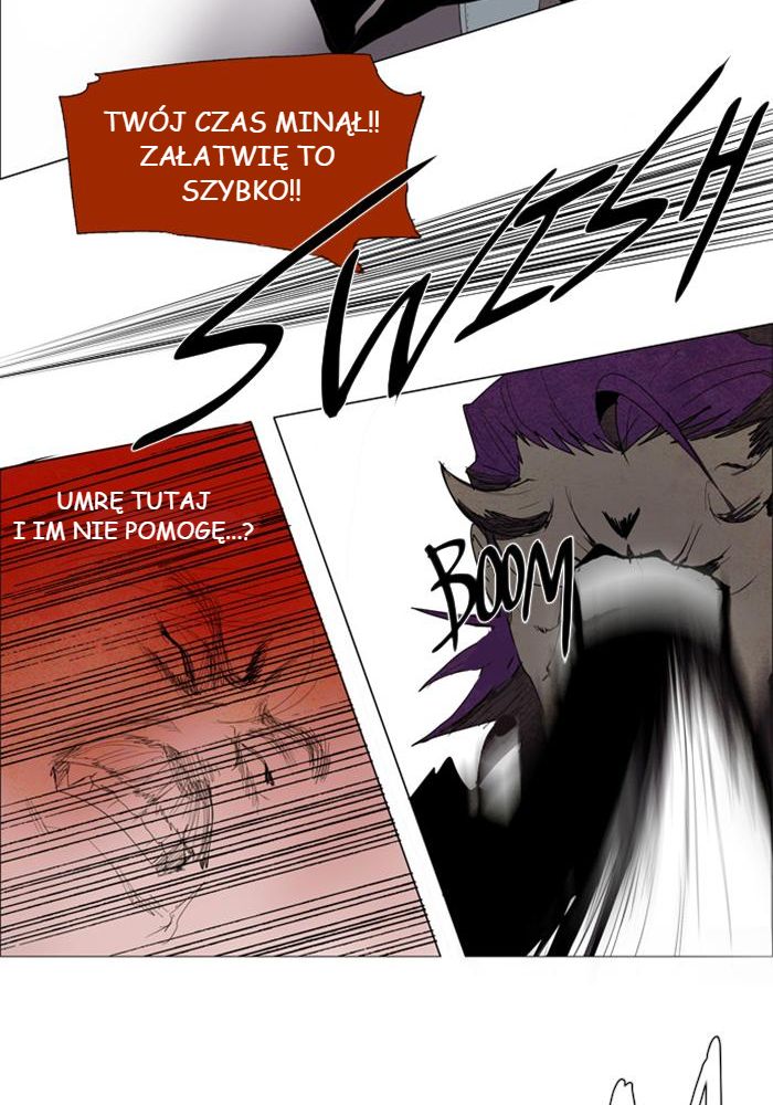 LESSA - The Crimson Knight Ch. 3 第16页