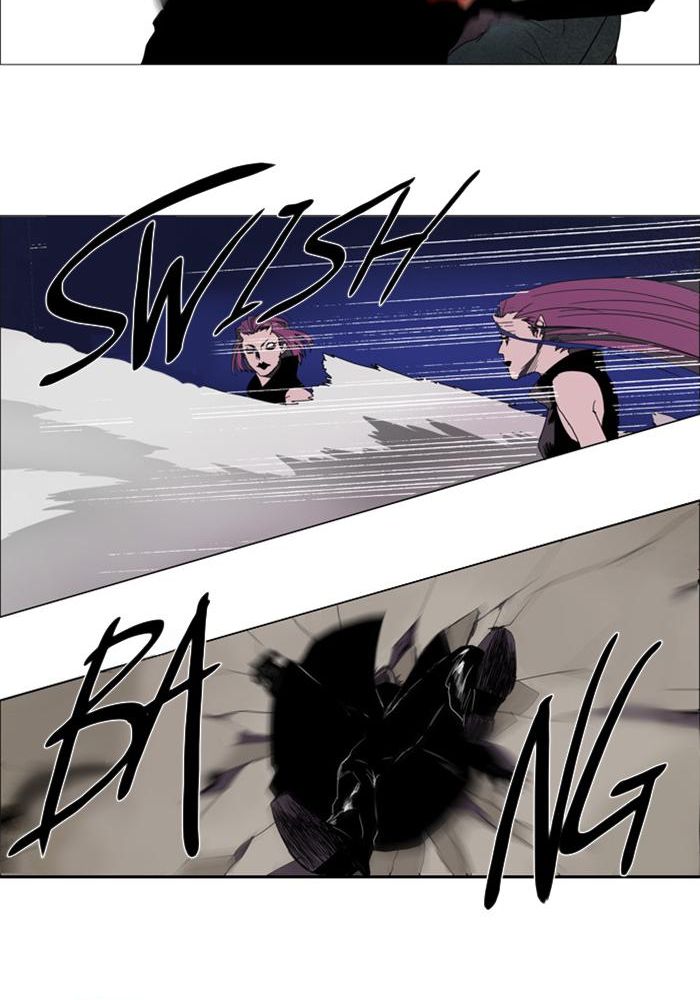 LESSA - The Crimson Knight Ch. 3 第18页