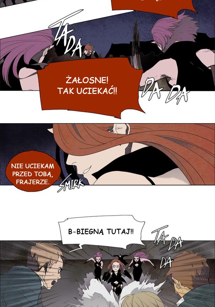 LESSA - The Crimson Knight Ch. 3 第26页