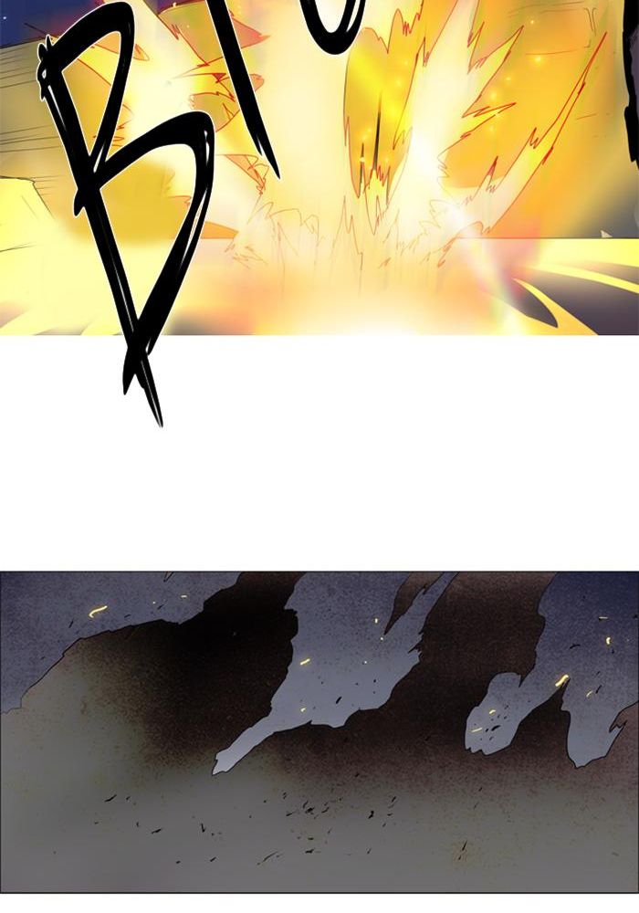 LESSA - The Crimson Knight Ch. 3 第32页