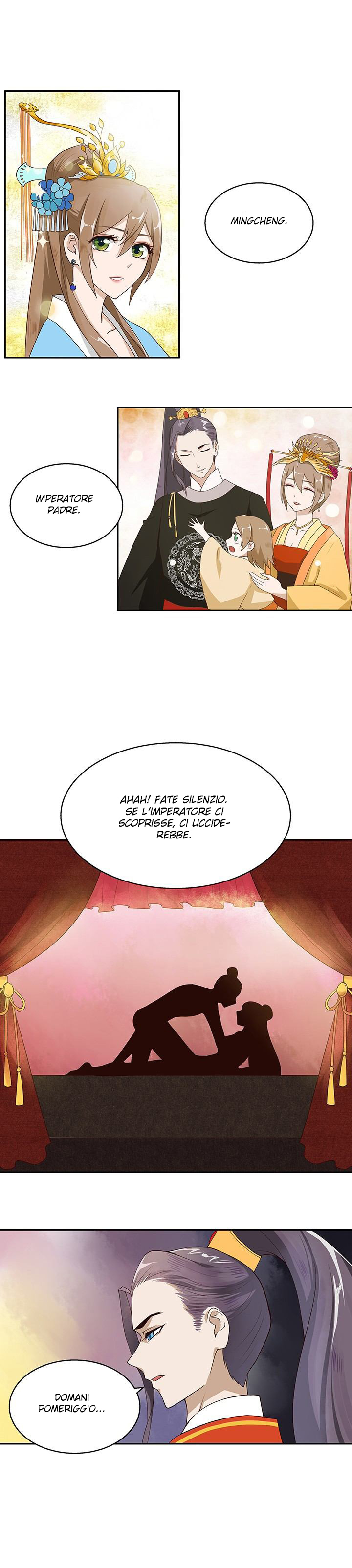 The Bloody Merchant Empress and the Cold Husband's Forceful Doting Ch. 1 第12页