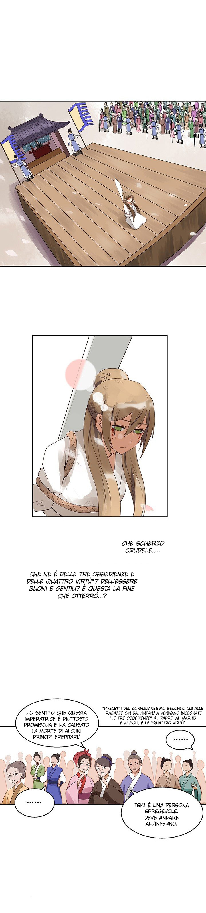 The Bloody Merchant Empress and the Cold Husband's Forceful Doting Ch. 1 第18页