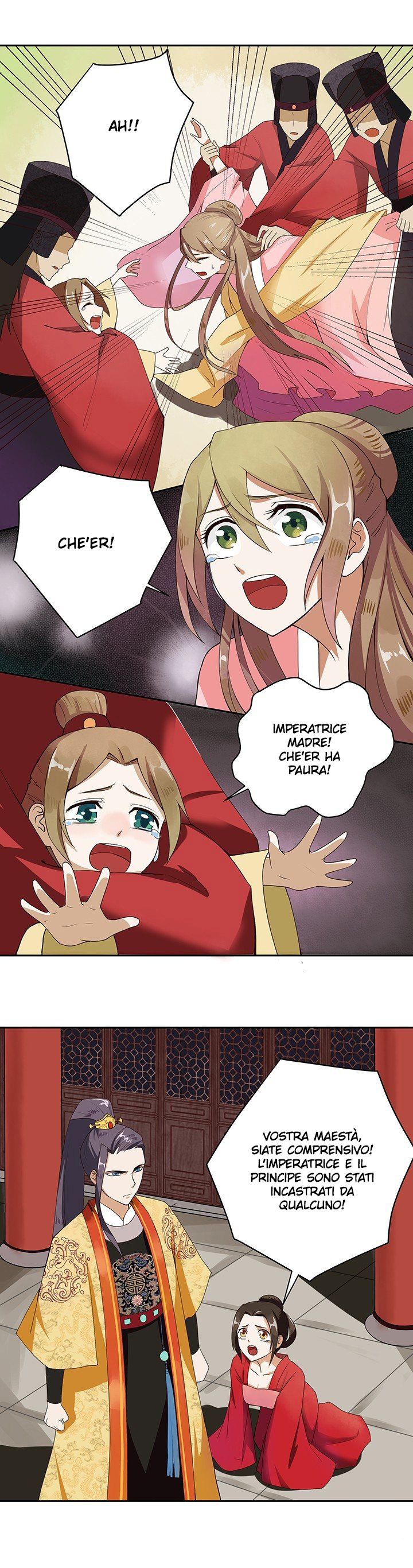 The Bloody Merchant Empress and the Cold Husband's Forceful Doting Ch. 1 第9页