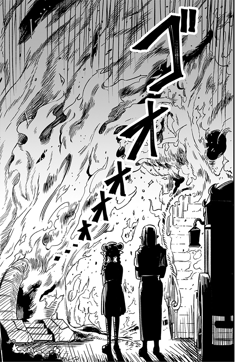 Kane no Naru Mori 人類與妖精 第21页