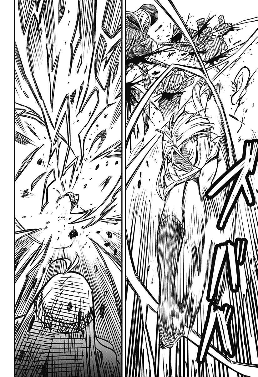 Kane no Naru Mori 人類與妖精 第50页