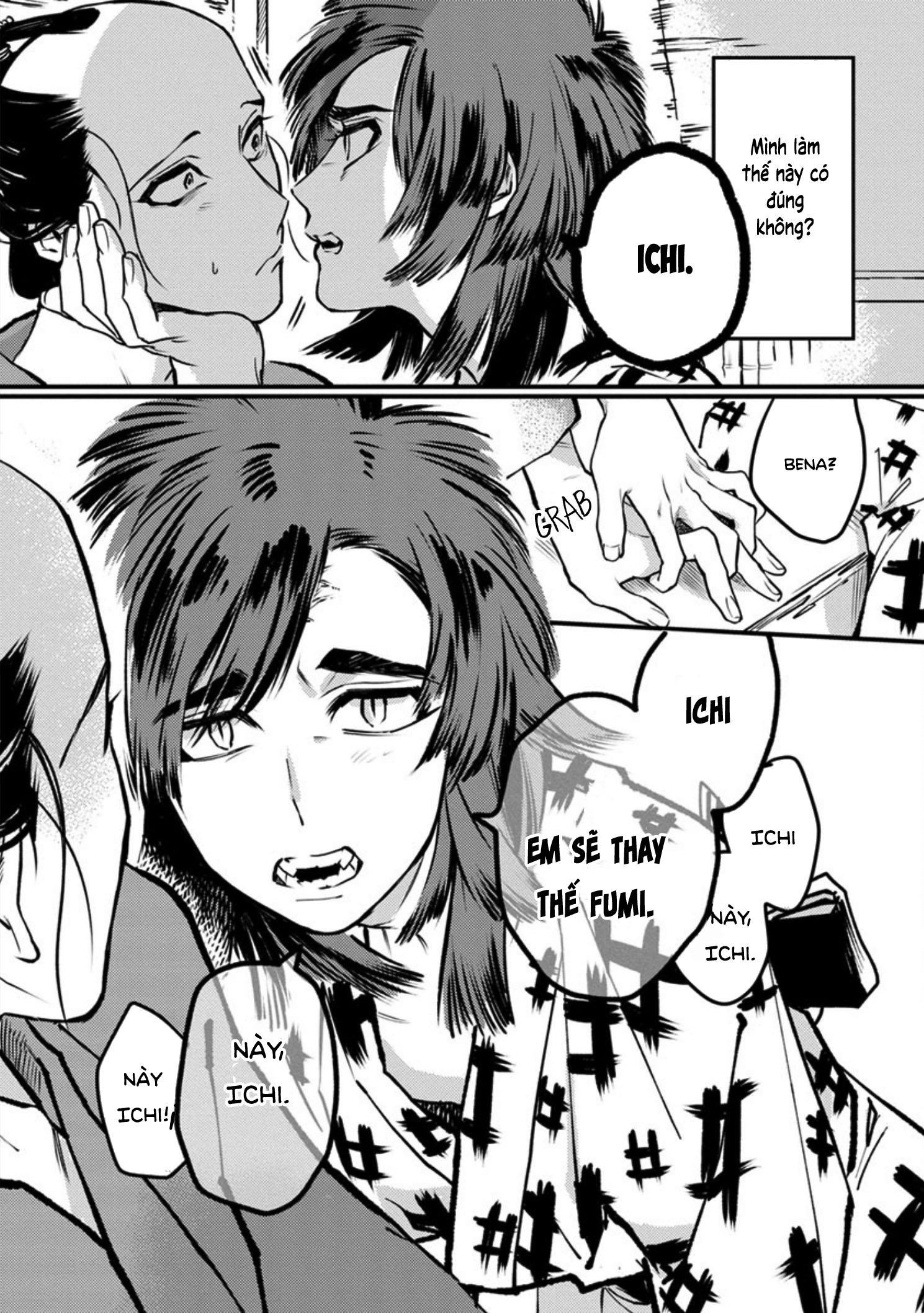 Bena Ch. 3 第29页