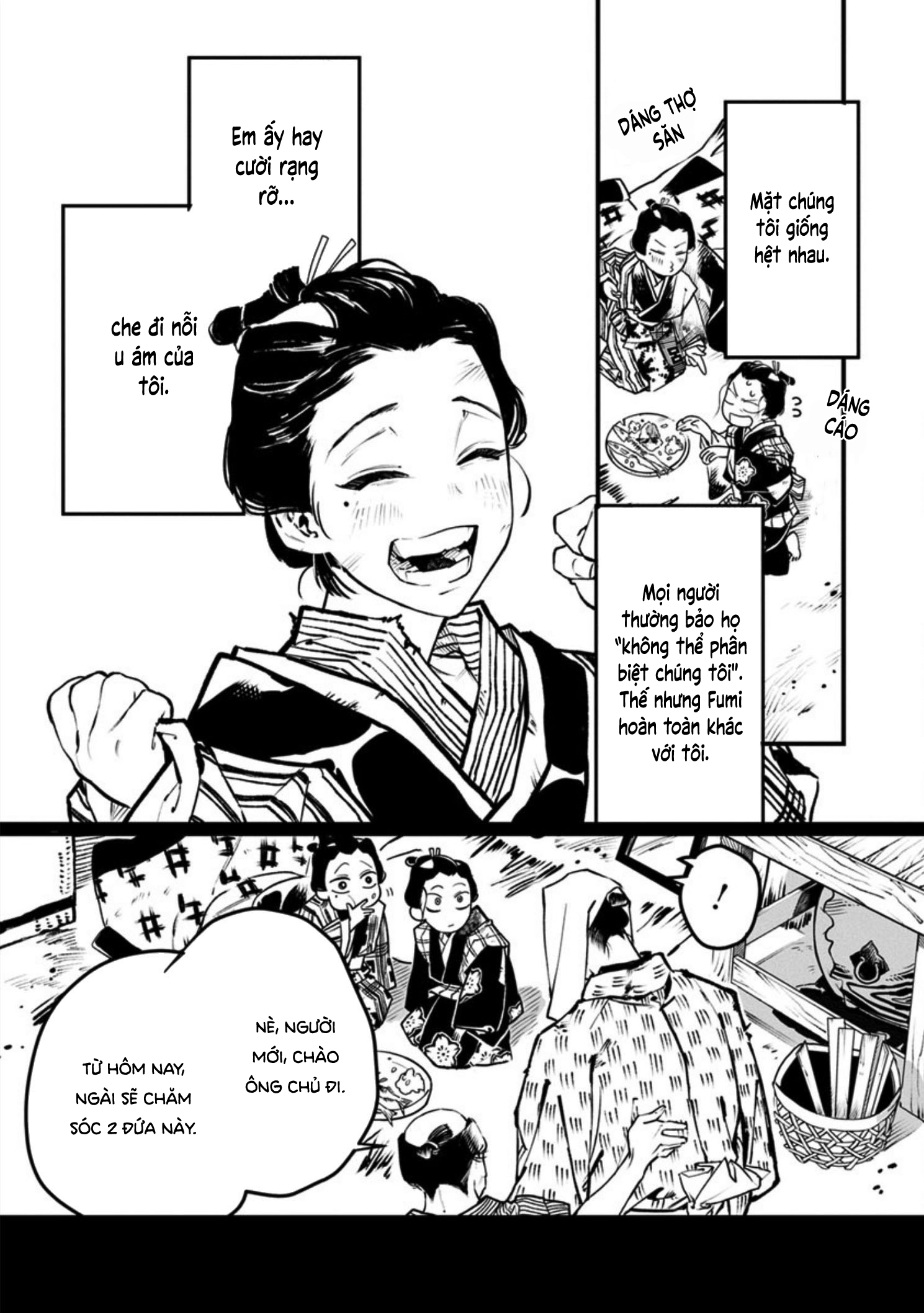 Bena Ch. 3 第5页