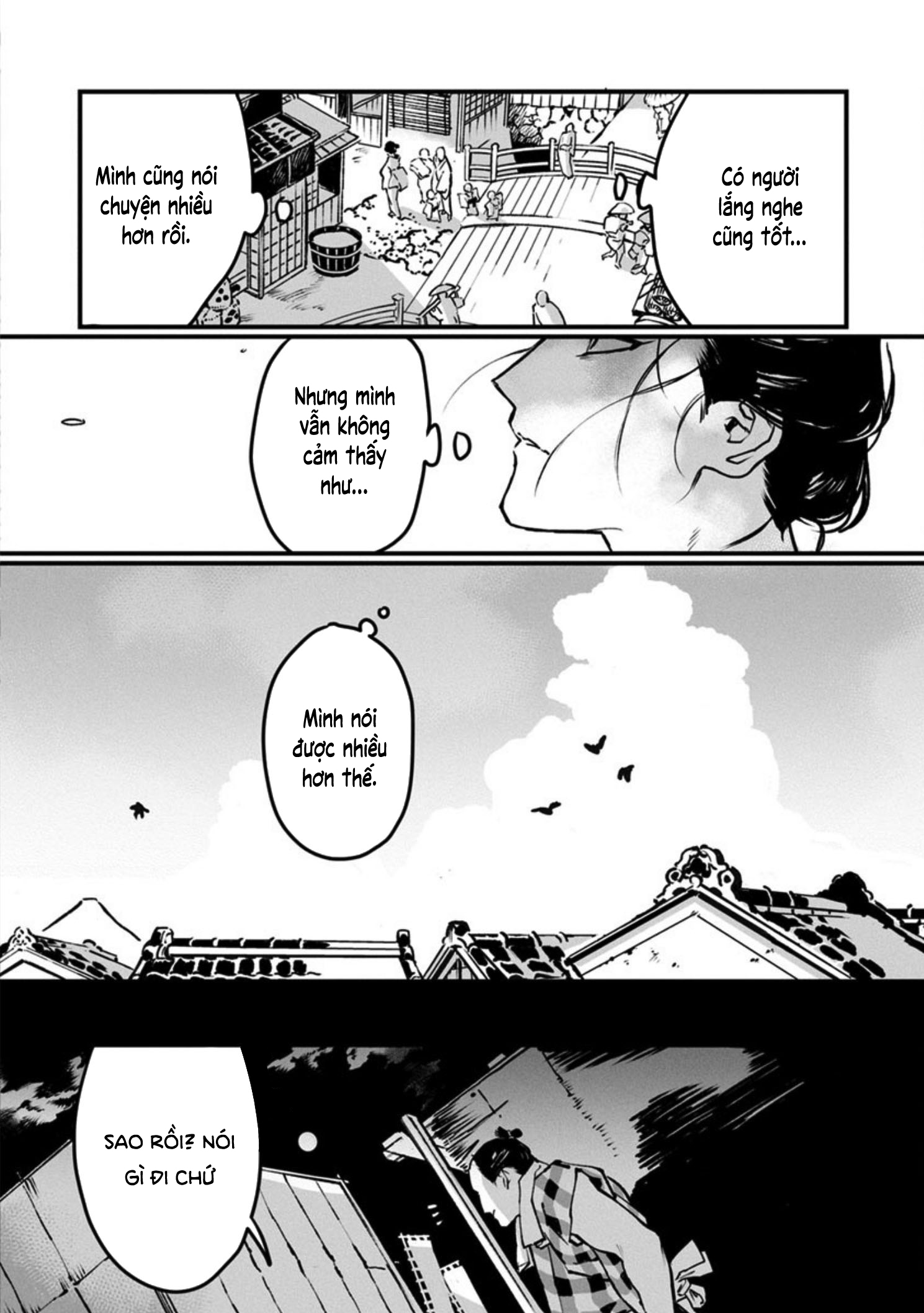 Bena Ch. 3 第8页