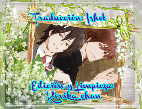 Saiyaku wa Boku o Suki Sugiru Problema. 1 第1页
